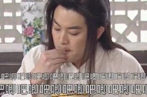 娱乐圈吃瓜小花